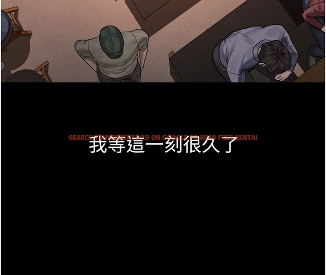 查看漫画墮落物語2 - 第19話-脫衣直播主的過往 - sayhentaiz.net中的3600060图片