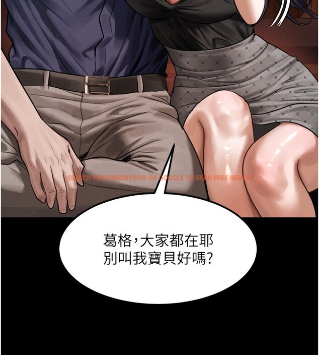 查看漫画墮落物語2 - 第19話-脫衣直播主的過往 - sayhentaiz.net中的3600063图片