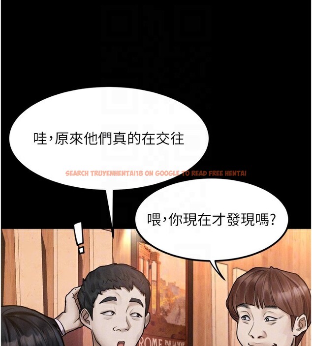 查看漫画墮落物語2 - 第19話-脫衣直播主的過往 - sayhentaiz.net中的3600066图片