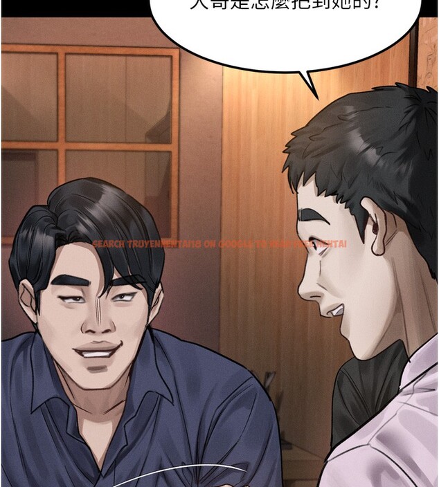 查看漫画墮落物語2 - 第19話-脫衣直播主的過往 - sayhentaiz.net中的3600070图片