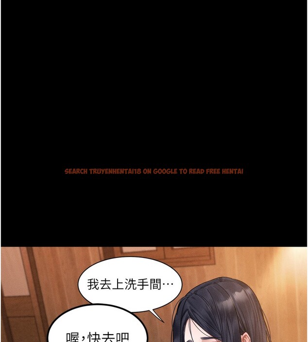 查看漫画墮落物語2 - 第19話-脫衣直播主的過往 - sayhentaiz.net中的3600072图片