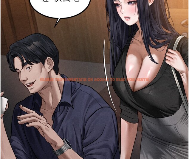 查看漫画墮落物語2 - 第19話-脫衣直播主的過往 - sayhentaiz.net中的3600073图片