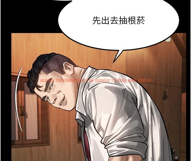 查看漫画墮落物語2 - 第19話-脫衣直播主的過往 - sayhentaiz.net中的3600089图片