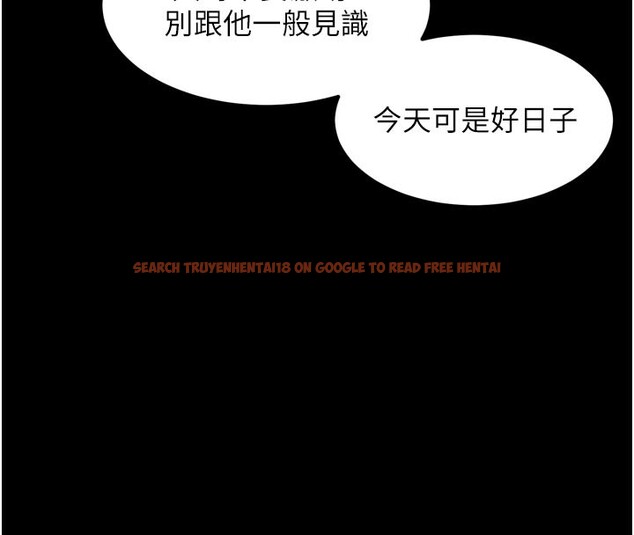 查看漫画墮落物語2 - 第19話-脫衣直播主的過往 - sayhentaiz.net中的3600093图片