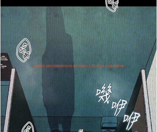查看漫画墮落物語2 - 第19話-脫衣直播主的過往 - sayhentaiz.net中的3600101图片