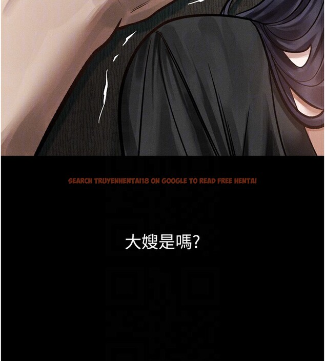 查看漫画墮落物語2 - 第19話-脫衣直播主的過往 - sayhentaiz.net中的3600106图片