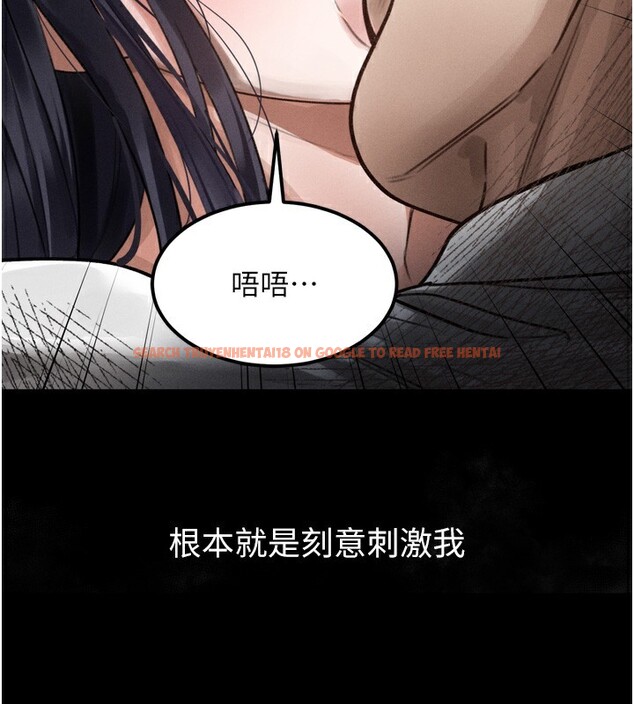 查看漫画墮落物語2 - 第19話-脫衣直播主的過往 - sayhentaiz.net中的3600109图片