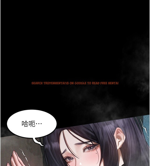 查看漫画墮落物語2 - 第19話-脫衣直播主的過往 - sayhentaiz.net中的3600127图片