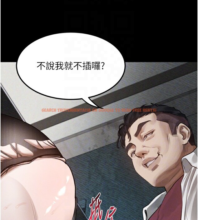 查看漫画墮落物語2 - 第19話-脫衣直播主的過往 - sayhentaiz.net中的3600130图片