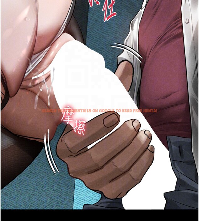 查看漫画墮落物語2 - 第19話-脫衣直播主的過往 - sayhentaiz.net中的3600131图片