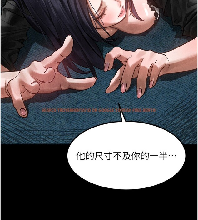 查看漫画墮落物語2 - 第19話-脫衣直播主的過往 - sayhentaiz.net中的3600135图片