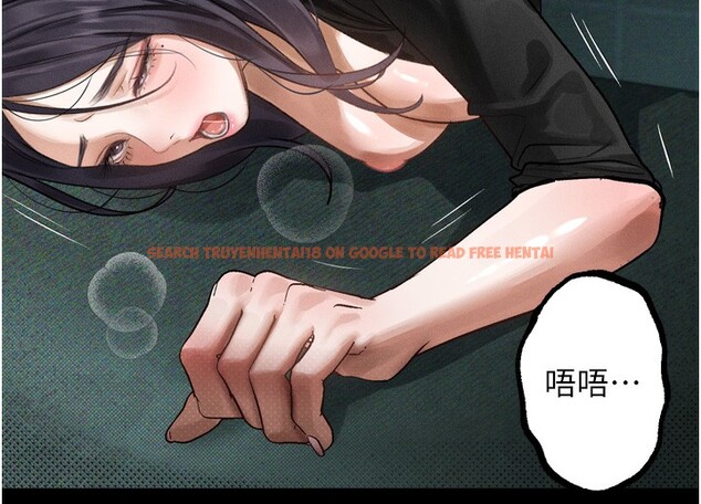 查看漫画墮落物語2 - 第19話-脫衣直播主的過往 - sayhentaiz.net中的3600144图片