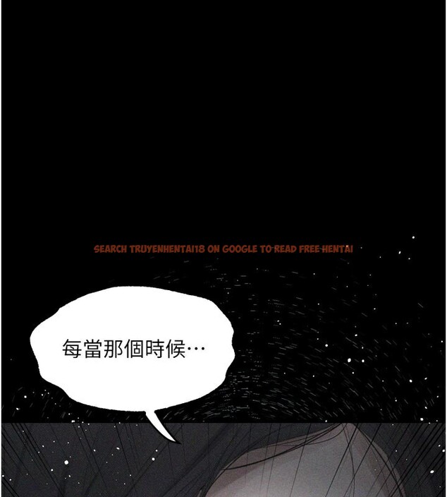 查看漫画墮落物語2 - 第19話-脫衣直播主的過往 - sayhentaiz.net中的3600151图片