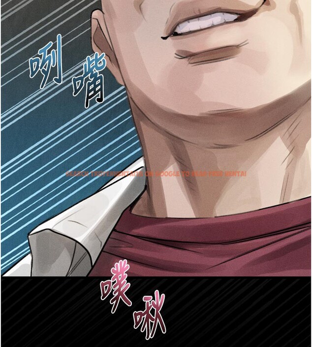 查看漫画墮落物語2 - 第19話-脫衣直播主的過往 - sayhentaiz.net中的3600155图片