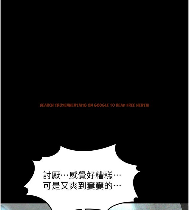 查看漫画墮落物語2 - 第19話-脫衣直播主的過往 - sayhentaiz.net中的3600159图片