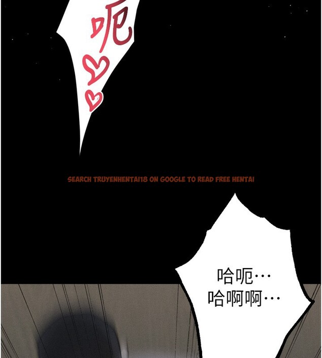 查看漫画墮落物語2 - 第19話-脫衣直播主的過往 - sayhentaiz.net中的3600167图片