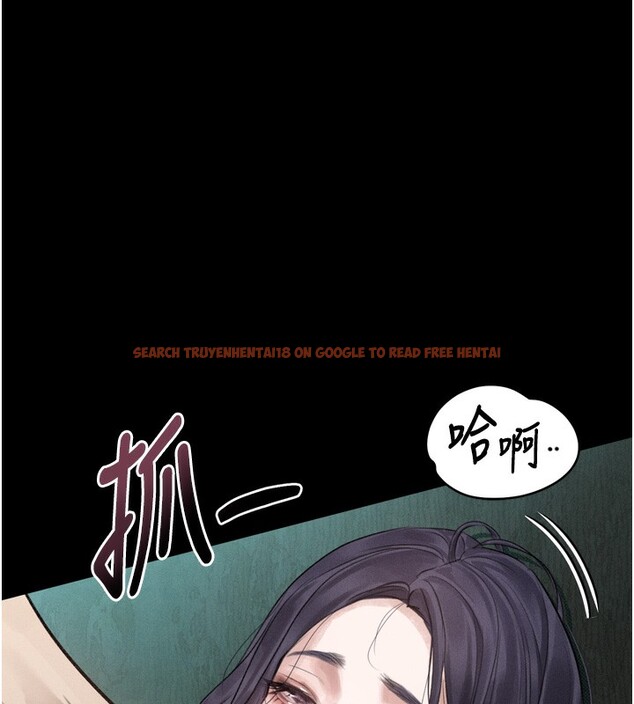 查看漫画墮落物語2 - 第19話-脫衣直播主的過往 - sayhentaiz.net中的3600173图片
