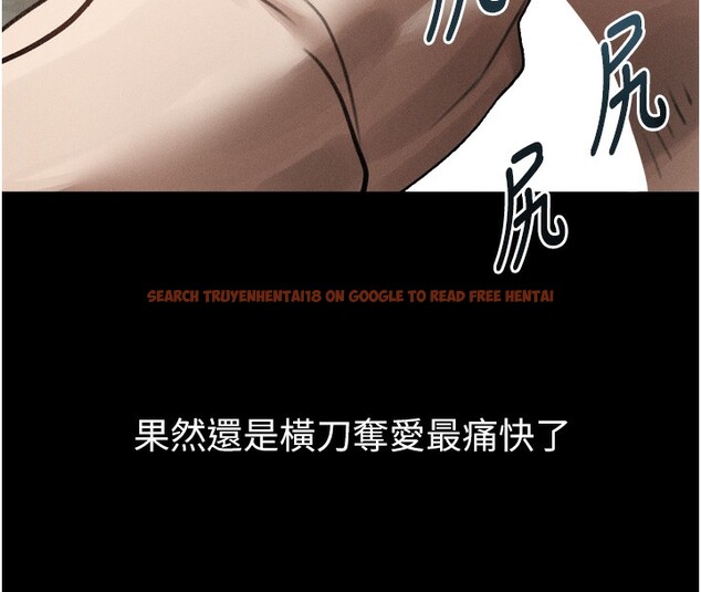 查看漫画墮落物語2 - 第19話-脫衣直播主的過往 - sayhentaiz.net中的3600178图片