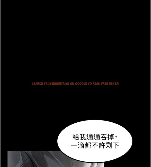 查看漫画墮落物語2 - 第19話-脫衣直播主的過往 - sayhentaiz.net中的3600179图片