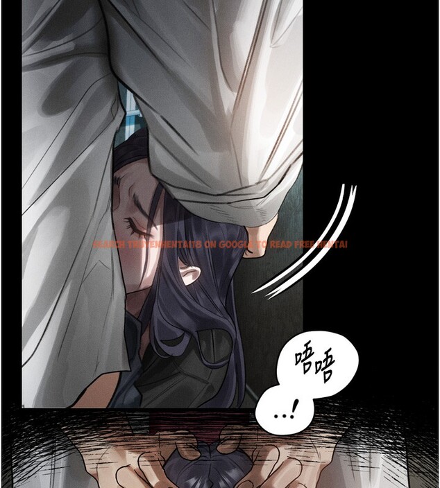 查看漫画墮落物語2 - 第19話-脫衣直播主的過往 - sayhentaiz.net中的3600180图片