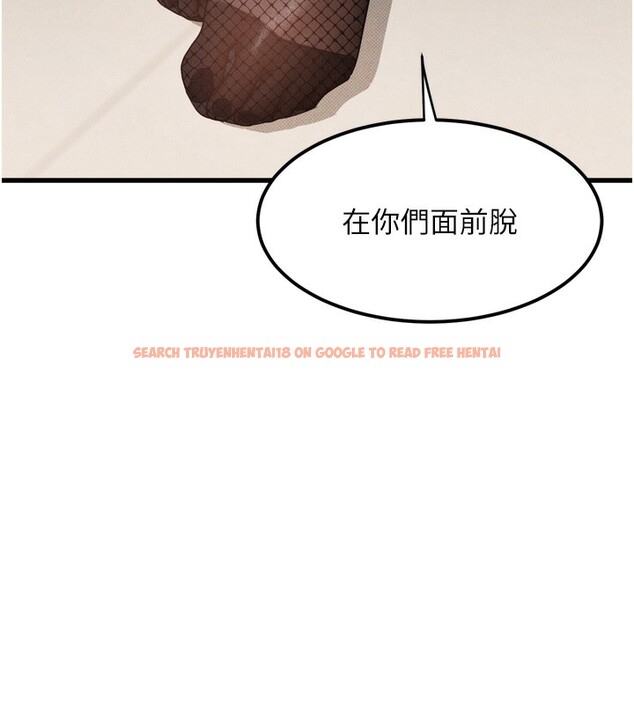 查看漫画墮落物語2 - 第19話-脫衣直播主的過往 - sayhentaiz.net中的3600207图片