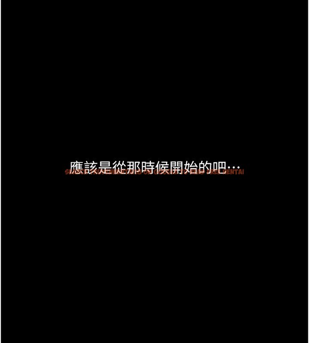 查看漫画墮落物語2 - 第2話-每晚都被開發的女教師 - tymanga.com中的3284252图片
