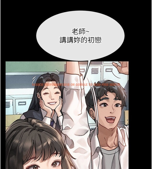 查看漫画墮落物語2 - 第2話-每晚都被開發的女教師 - tymanga.com中的3284263图片