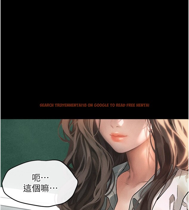 查看漫画墮落物語2 - 第2話-每晚都被開發的女教師 - tymanga.com中的3284266图片
