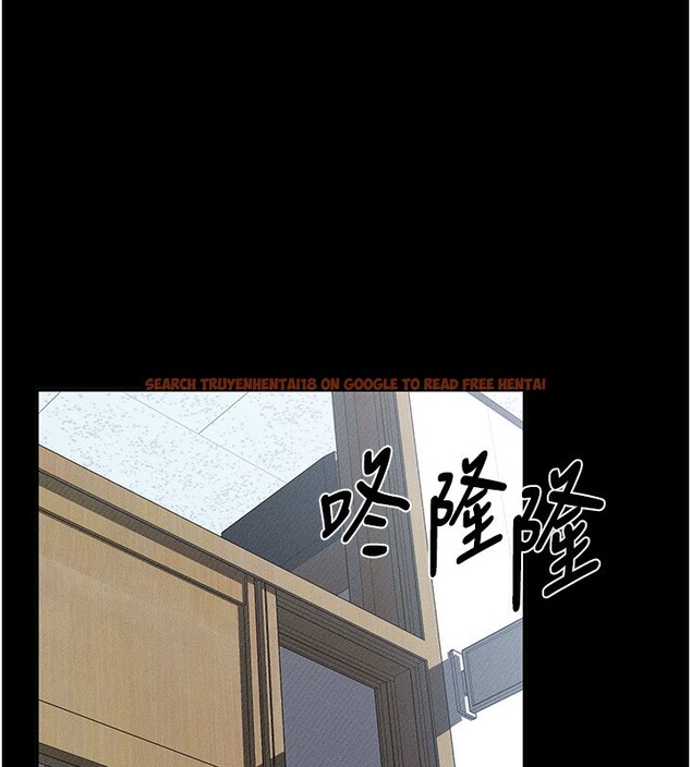 查看漫画墮落物語2 - 第2話-每晚都被開發的女教師 - tymanga.com中的3284278图片