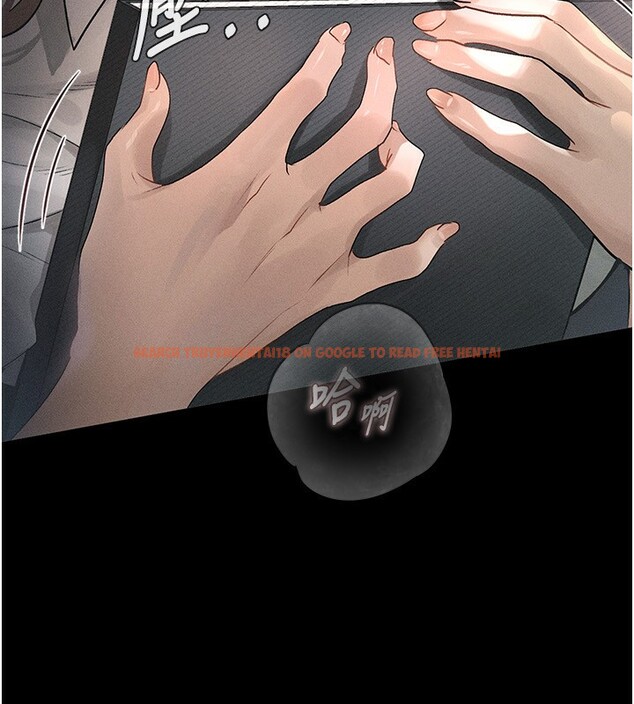 查看漫画墮落物語2 - 第2話-每晚都被開發的女教師 - tymanga.com中的3284285图片
