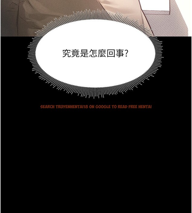 查看漫画墮落物語2 - 第2話-每晚都被開發的女教師 - tymanga.com中的3284290图片