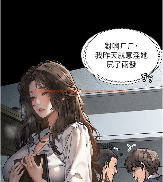 查看漫画墮落物語2 - 第2話-每晚都被開發的女教師 - tymanga.com中的3284300图片