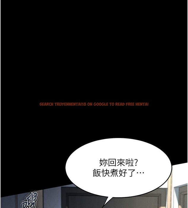 查看漫画墮落物語2 - 第2話-每晚都被開發的女教師 - tymanga.com中的3284324图片