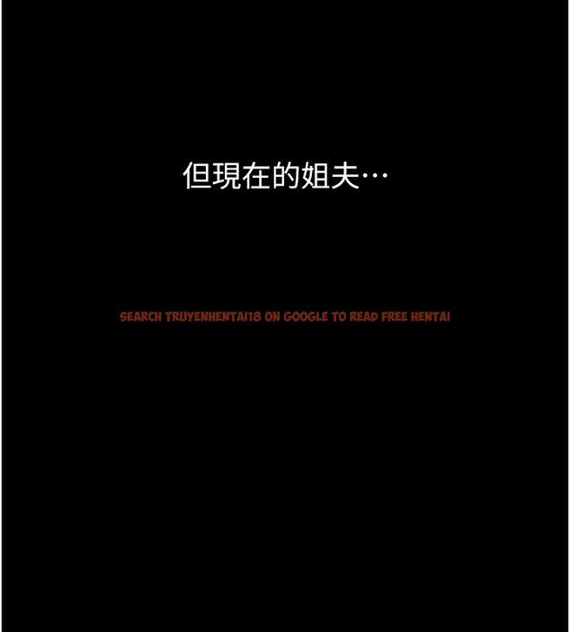 查看漫画墮落物語2 - 第2話-每晚都被開發的女教師 - tymanga.com中的3284327图片