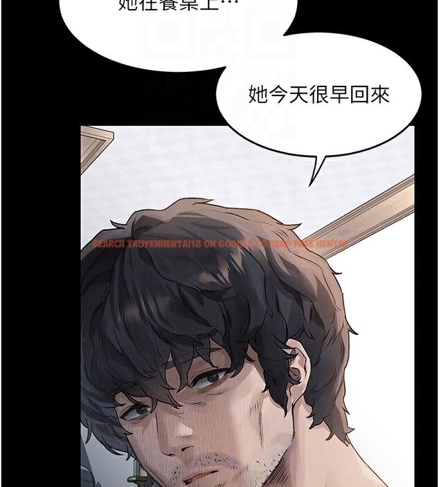 查看漫画墮落物語2 - 第2話-每晚都被開發的女教師 - tymanga.com中的3284336图片