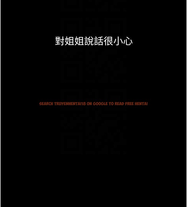 查看漫画墮落物語2 - 第2話-每晚都被開發的女教師 - tymanga.com中的3284338图片