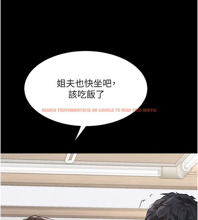 查看漫画墮落物語2 - 第2話-每晚都被開發的女教師 - tymanga.com中的3284348图片