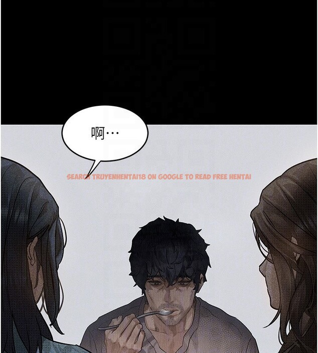 查看漫画墮落物語2 - 第2話-每晚都被開發的女教師 - tymanga.com中的3284357图片