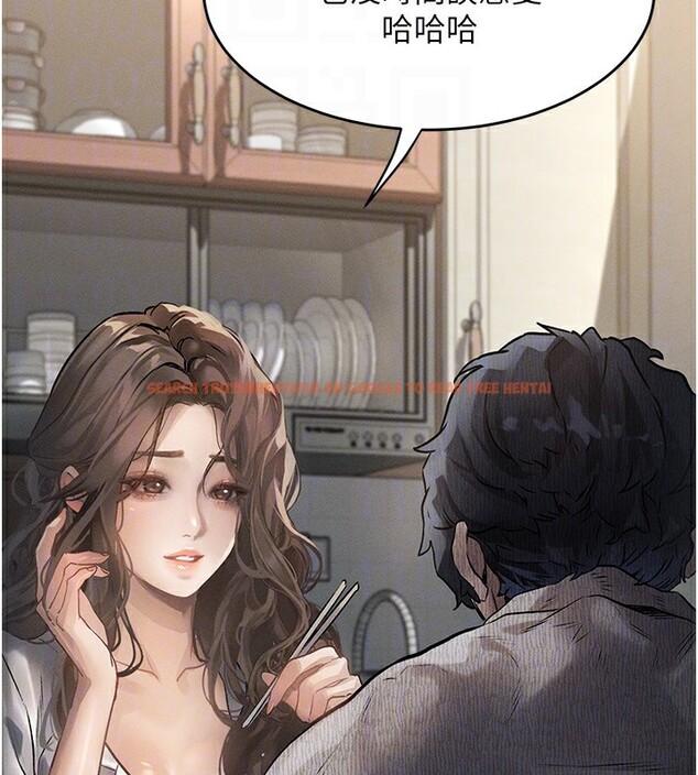 查看漫画墮落物語2 - 第2話-每晚都被開發的女教師 - tymanga.com中的3284367图片