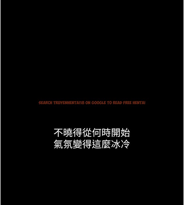 查看漫画墮落物語2 - 第2話-每晚都被開發的女教師 - tymanga.com中的3284375图片