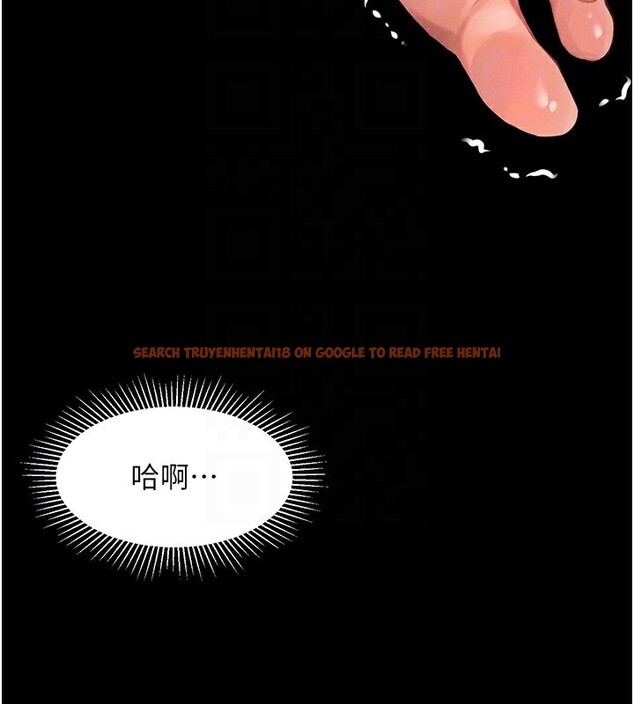 查看漫画墮落物語2 - 第2話-每晚都被開發的女教師 - tymanga.com中的3284387图片