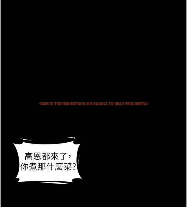查看漫画墮落物語2 - 第2話-每晚都被開發的女教師 - tymanga.com中的3284395图片