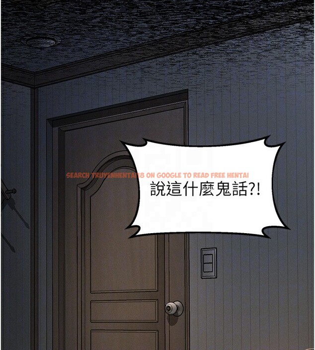 查看漫画墮落物語2 - 第2話-每晚都被開發的女教師 - tymanga.com中的3284398图片