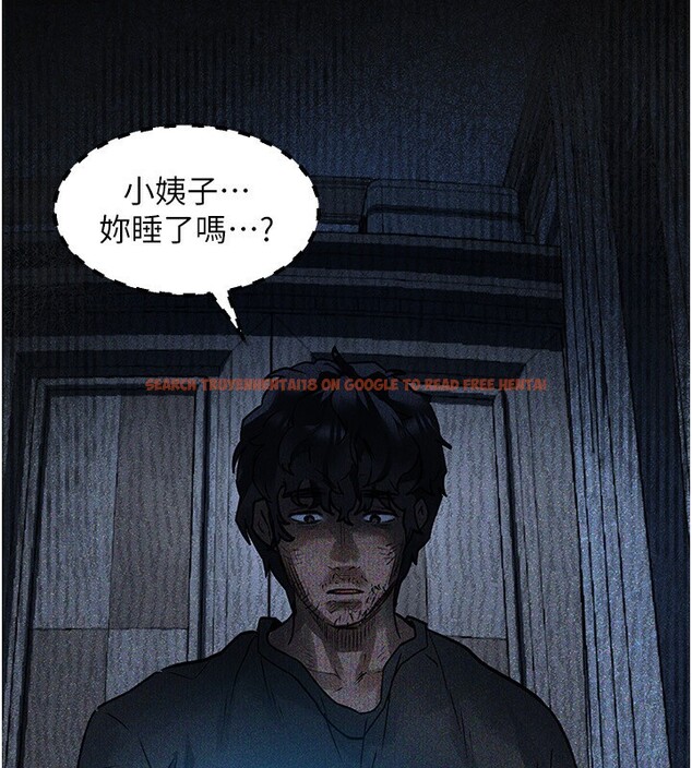 查看漫画墮落物語2 - 第2話-每晚都被開發的女教師 - tymanga.com中的3284432图片