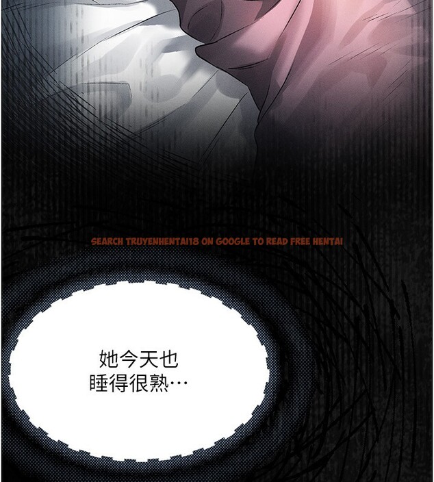 查看漫画墮落物語2 - 第2話-每晚都被開發的女教師 - tymanga.com中的3284440图片