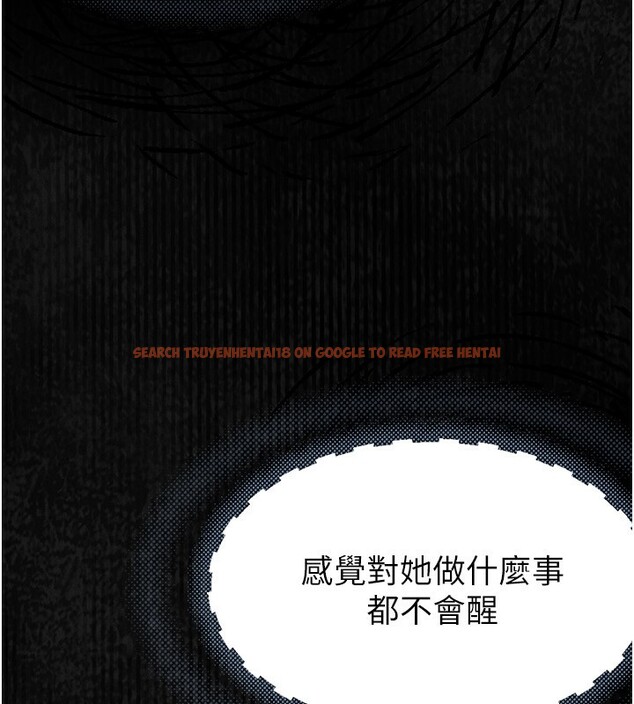 查看漫画墮落物語2 - 第2話-每晚都被開發的女教師 - tymanga.com中的3284441图片