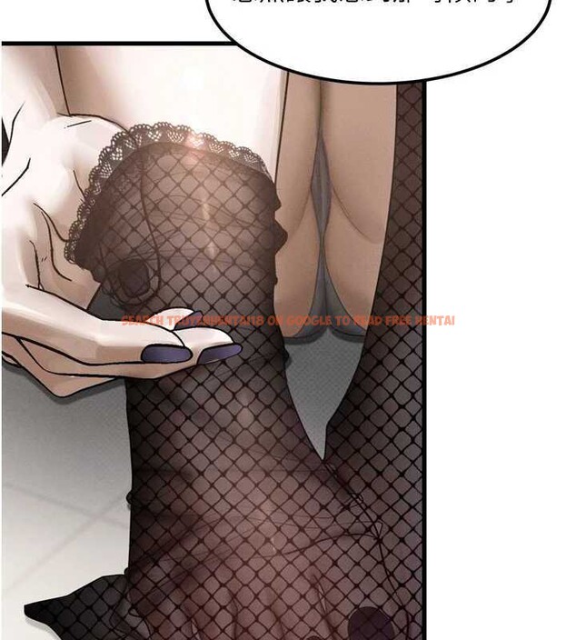 查看漫画墮落物語2 - 第20話-跟蹤狂的變態行徑 - sayhentaiz.net中的3630746图片