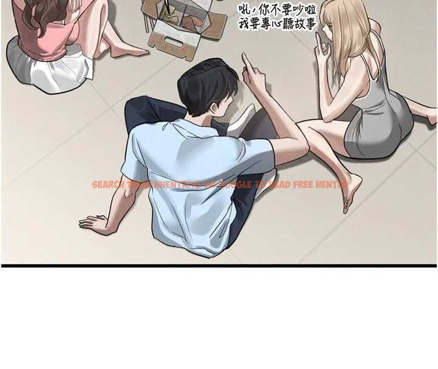 查看漫画墮落物語2 - 第20話-跟蹤狂的變態行徑 - sayhentaiz.net中的3630749图片