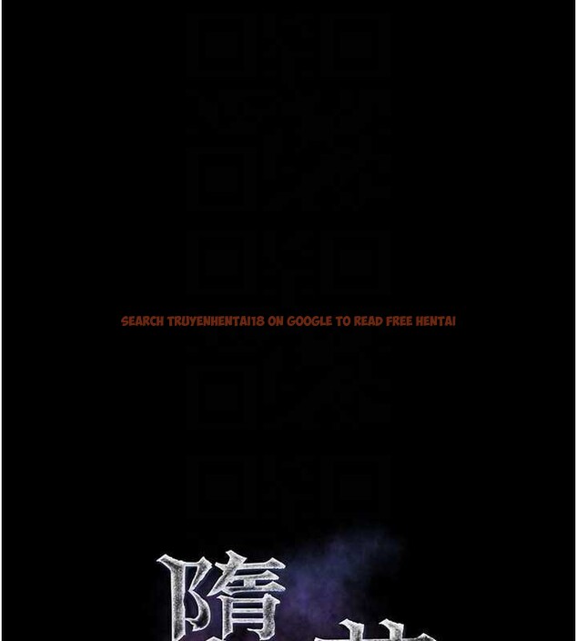查看漫画墮落物語2 - 第20話-跟蹤狂的變態行徑 - sayhentaiz.net中的3630759图片