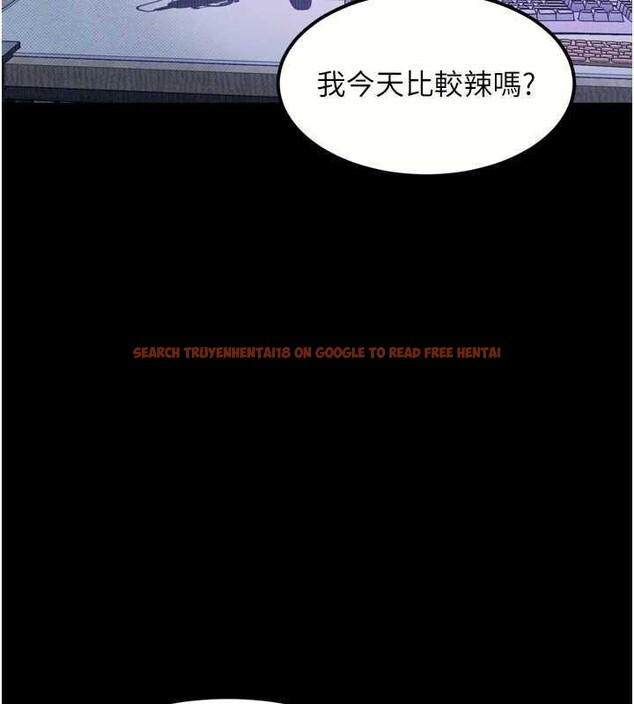 查看漫画墮落物語2 - 第20話-跟蹤狂的變態行徑 - sayhentaiz.net中的3630766图片